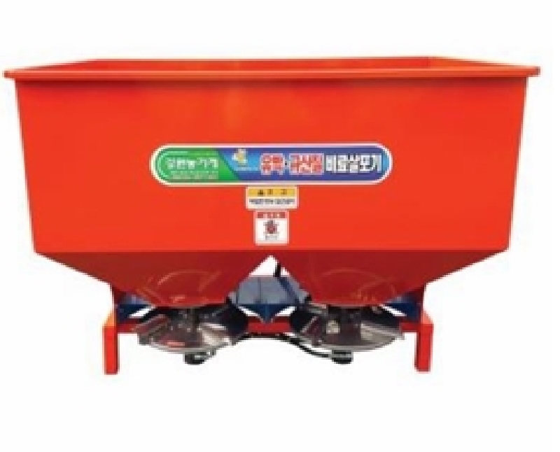 °¿øÆ®·¢ÅÍÅðºñ»ìÆ÷±â(±Ô»ê°¡´É)